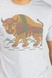 Men’s T-Shirt "The Carpathian Bison", S