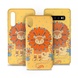 The phone case "Sunny lion", Silicon