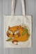 Eco bag "Little fox is sleeping"